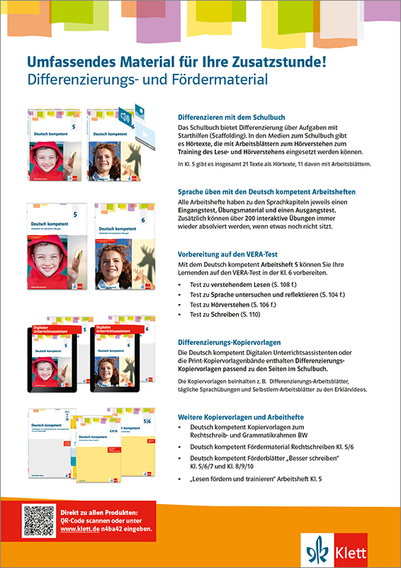 Übersicht zum Differenzierungs- und Fördermaterial